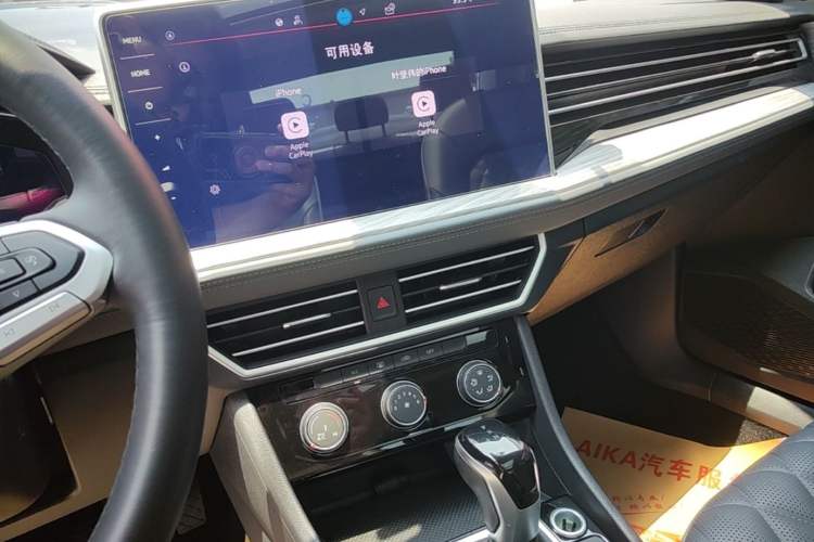 Used Volkswagen Sagitar 2023 300TSI DSG Excellence Edition Audio And AC Panel