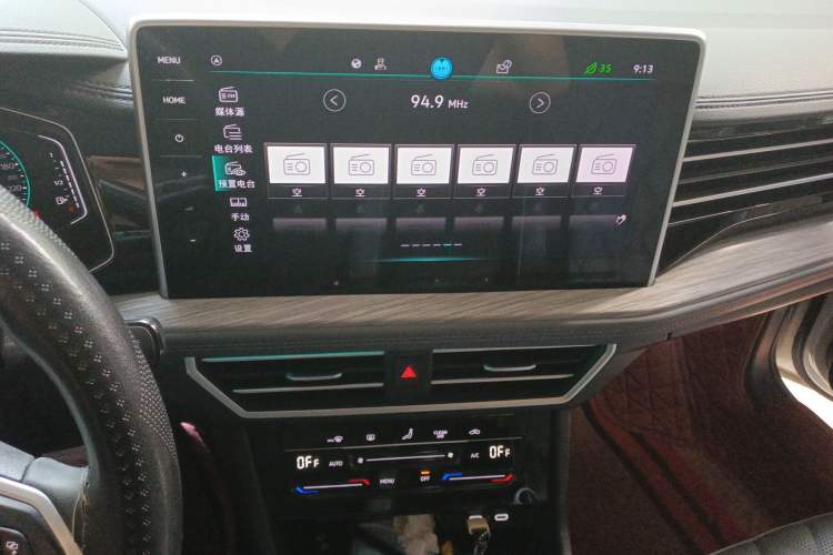 Used Volkswagen Sagitar 2023 280TSI DSG Excellence Edition Audio And AC Panel
