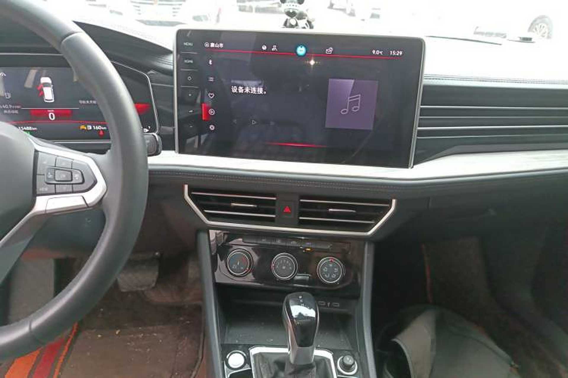 Used Volkswagen Sagitar 2023 300TSI DSG Excellence Edition Audio And AC Panel