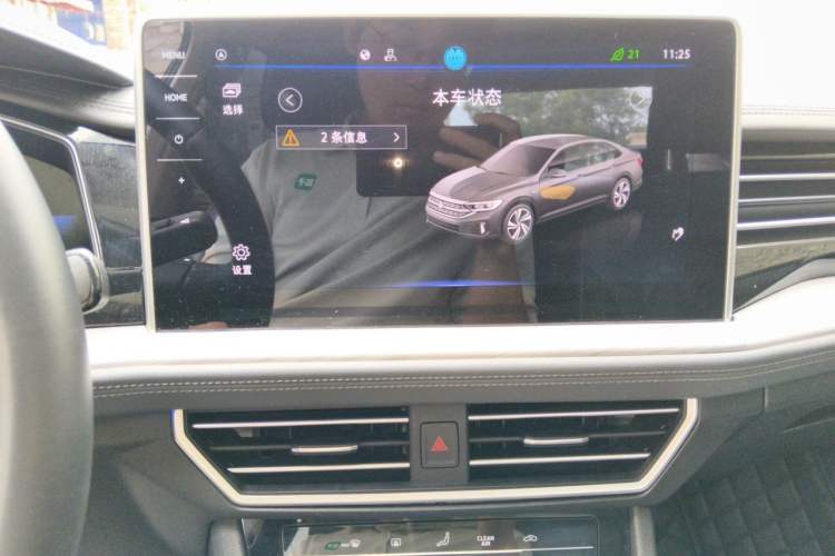 Used Volkswagen Sagitar 2023 200TSI DSG Excellence Edition Audio And AC Panel