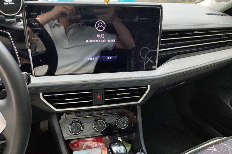 Used Volkswagen Sagitar 2023 300TSI DSG Excellence Edition Audio And AC Panel