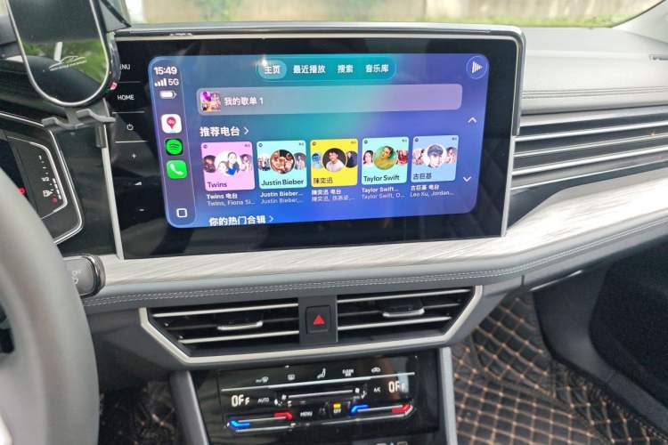 Used Volkswagen Sagitar 2023 280TSI DSG Excellence Plus Edition Audio And AC Panel