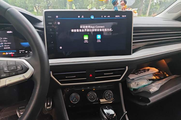 Used Volkswagen Sagitar 2023 300TSI DSG Excellence Edition Audio And AC Panel
