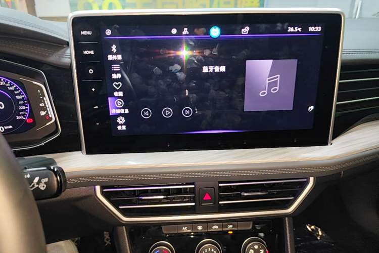 Used Volkswagen Sagitar 2023 300TSI DSG Excellence Edition Audio And AC Panel