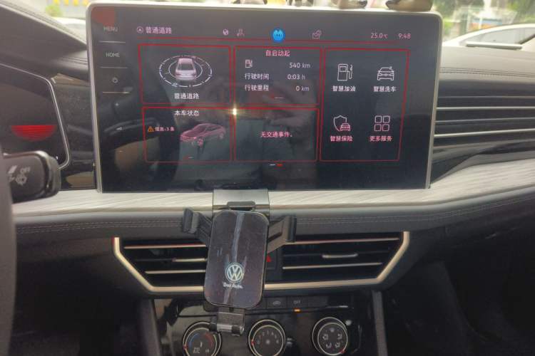 Used Volkswagen Sagitar 2023 300TSI DSG Excellence Edition Audio And AC Panel