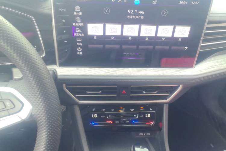 Used Volkswagen Sagitar 2023 300TSI DSG Excellence Edition Audio And AC Panel