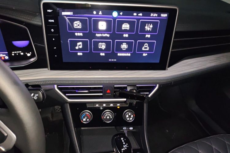 Used Volkswagen Sagitar 2023 300TSI DSG Excellence Edition Audio And AC Panel