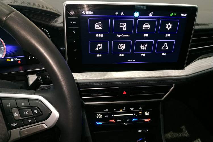 Used Volkswagen Sagitar 2023 200TSI DSG Excellence Edition Audio And AC Panel