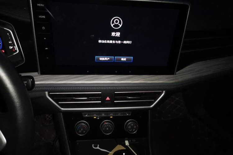 Used Volkswagen Sagitar 2023 300TSI DSG Excellence Edition Audio And AC Panel