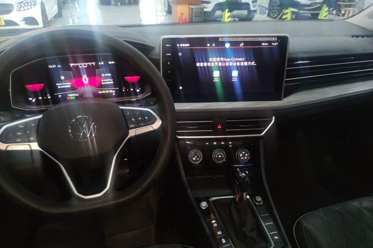 Used Volkswagen Sagitar 2023 300TSI DSG Excellence Edition Audio And AC Panel