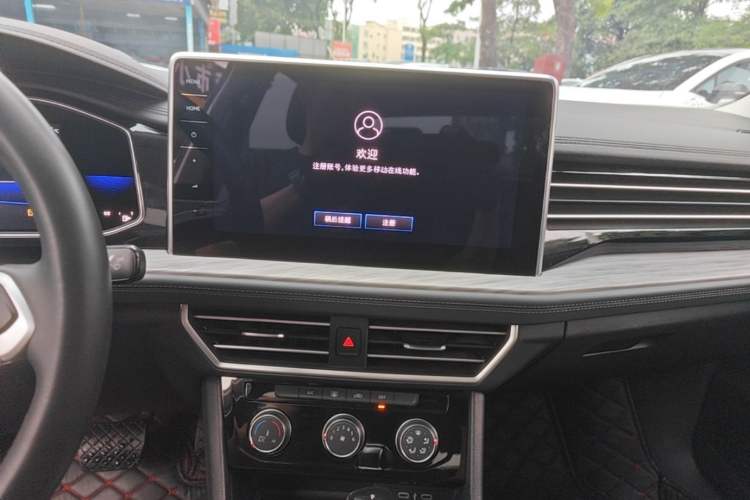 Used Volkswagen Sagitar 2023 280TSI DSG Beyond Lite Edition Audio And AC Panel