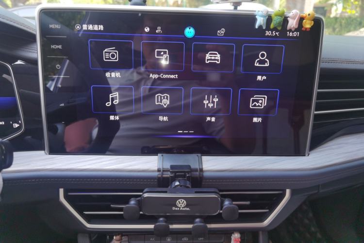 Used Volkswagen Sagitar 2023 280TSI DSG Beyond Lite Edition Audio And AC Panel