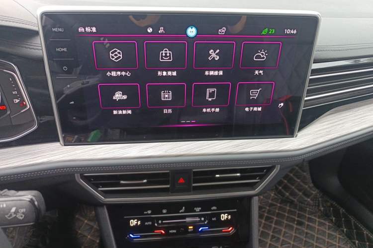Used Volkswagen Sagitar 2023 300TSI DSG Excellence Edition Audio And AC Panel