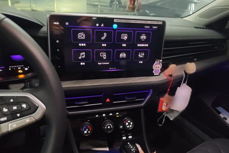 Used Volkswagen Sagitar 2023 300TSI DSG Excellence Edition Audio And AC Panel