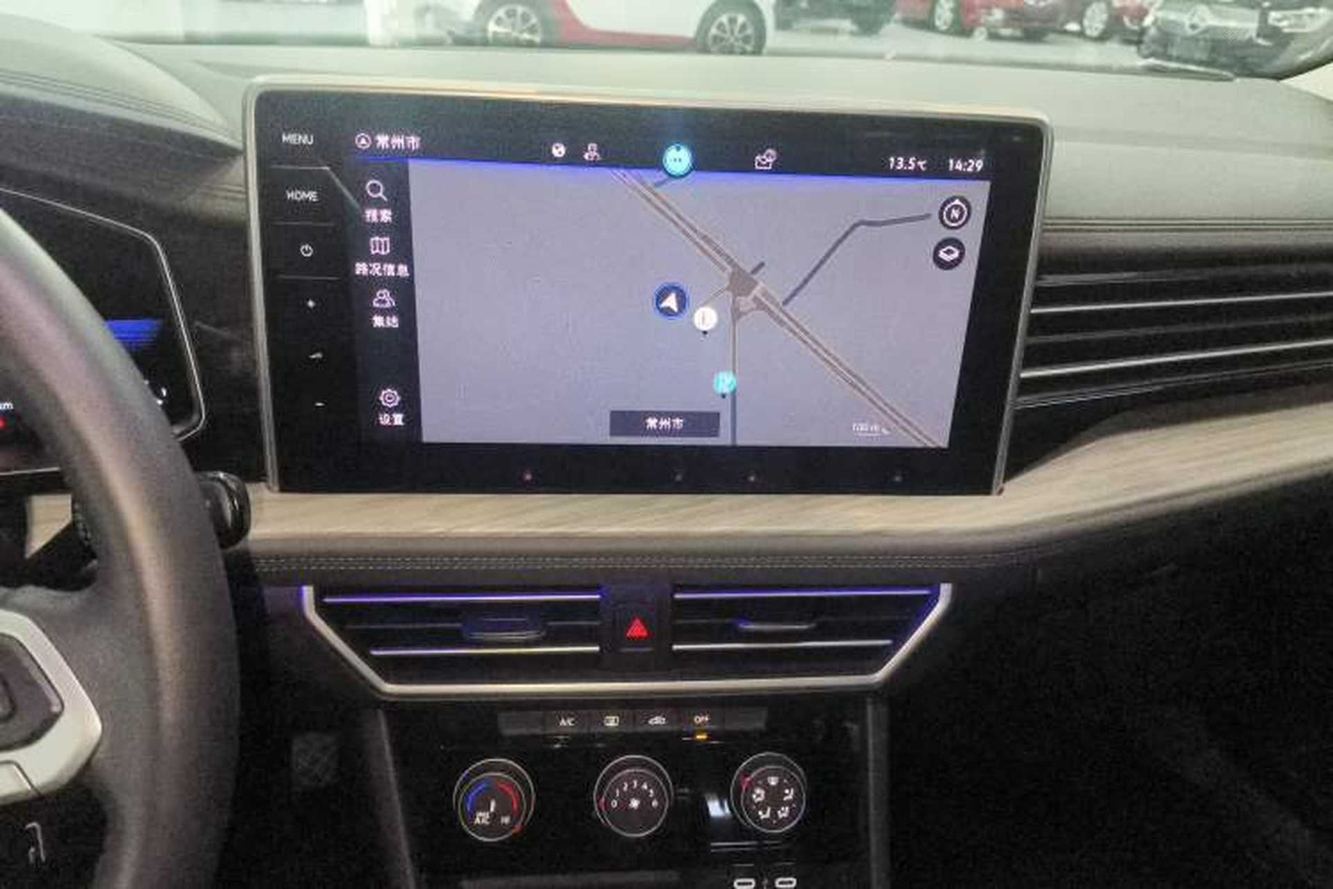 Used Volkswagen Sagitar 2023 300TSI DSG Excellence Edition Audio And AC Panel