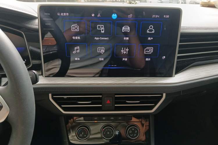 Used Volkswagen Sagitar 2023 300TSI DSG Excellence Edition Audio And AC Panel