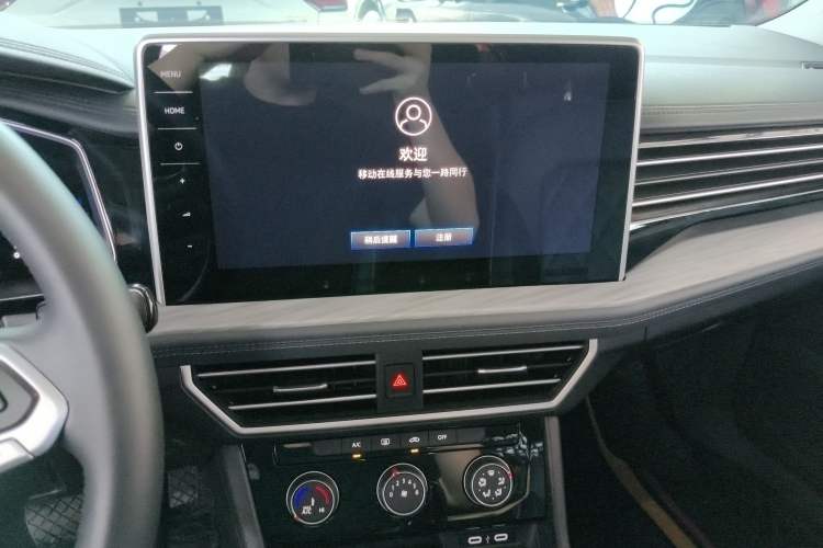 Used Volkswagen Sagitar 2023 300TSI DSG Excellence Edition Audio And AC Panel
