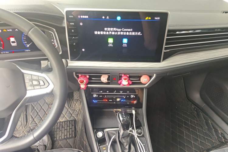 Used Volkswagen Sagitar 2023 280TSI DSG Excellence Edition Audio And AC Panel