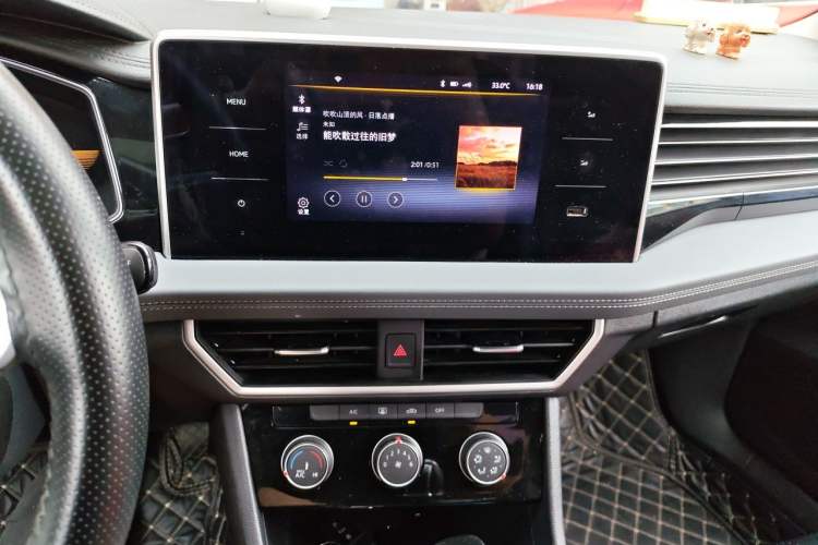 Used Volkswagen Sagitar 2023 300TSI DSG Flyover Edition Audio And AC Panel