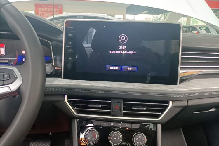 Used Volkswagen Sagitar 2023 300TSI DSG Excellence Edition Audio And AC Panel