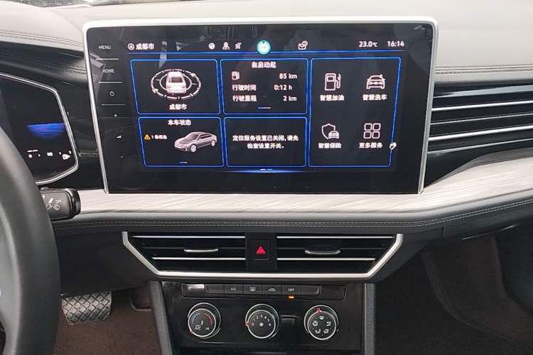 Used Volkswagen Sagitar 2023 280TSI DSG Beyond Lite Edition Audio And AC Panel