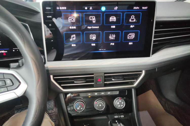 Used Volkswagen Sagitar 2023 300TSI DSG Excellence Edition Audio And AC Panel