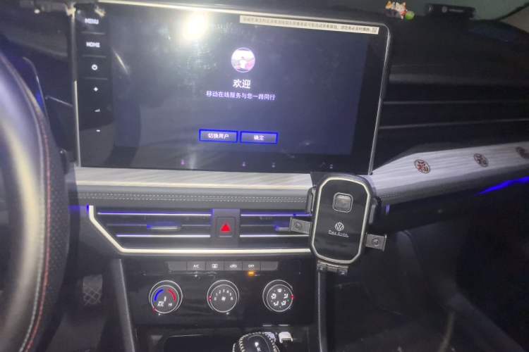 Used Volkswagen Sagitar 2023 300TSI DSG Excellence Edition Audio And AC Panel