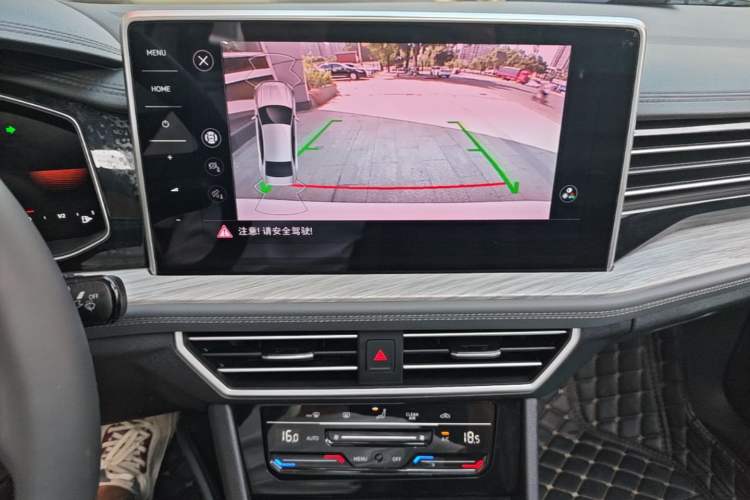 Used Volkswagen Sagitar 2023 200TSI DSG Excellence Edition Audio And AC Panel