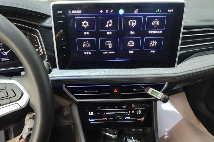 Used Volkswagen Sagitar 2023 280TSI DSG Excellence Edition Audio And AC Panel
