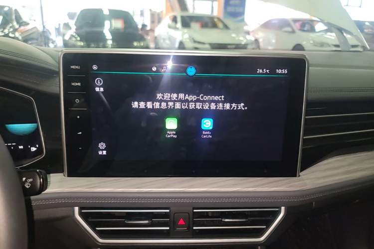 Used Volkswagen Sagitar 2023 300TSI DSG Excellence Edition Audio And AC Panel