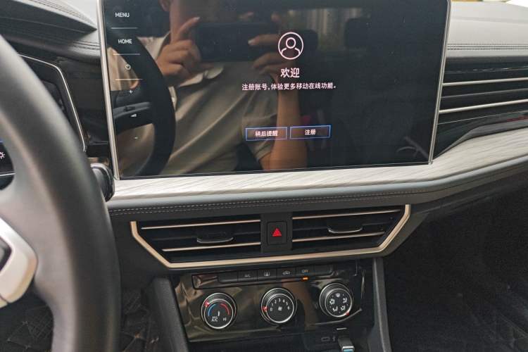 Used Volkswagen Sagitar 2023 280TSI DSG Beyond Lite Edition Audio And AC Panel