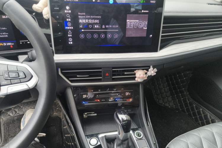 Used Volkswagen Sagitar 2023 200TSI DSG Excellence Edition Audio And AC Panel