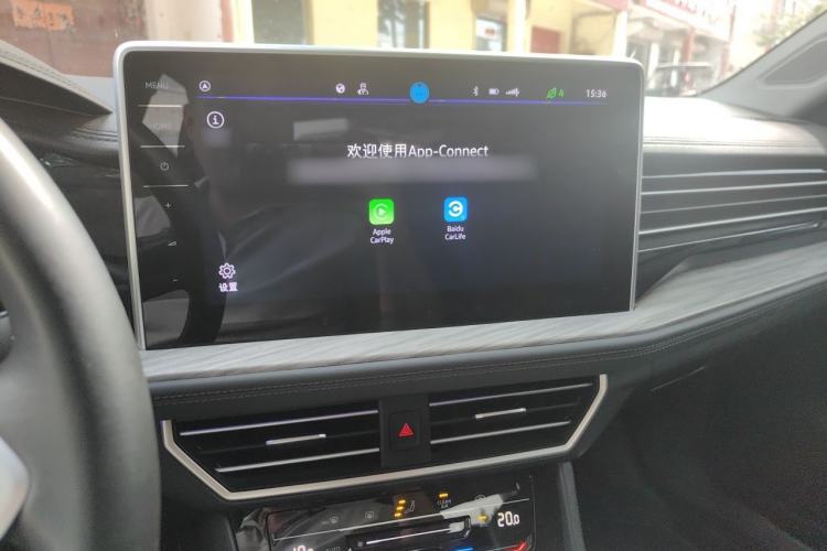 Used Volkswagen Sagitar 2023 280TSI DSG Excellence Plus Edition Audio And AC Panel