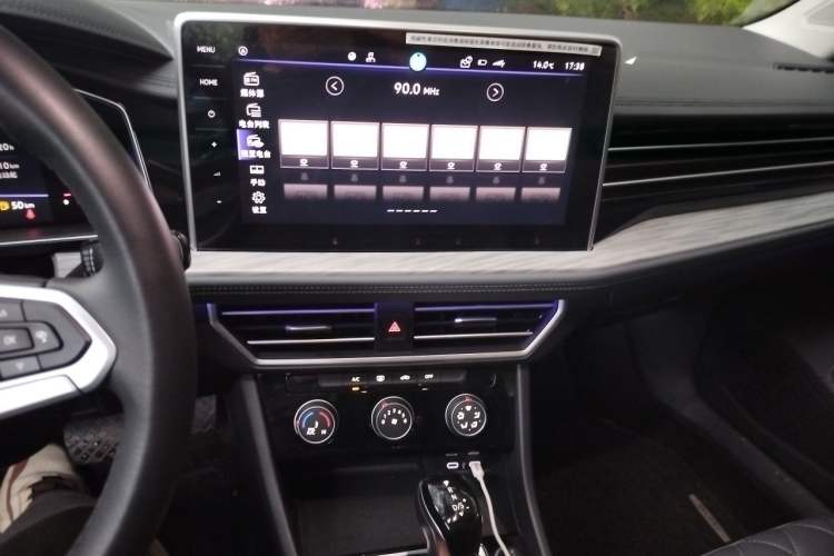 Used Volkswagen Sagitar 2023 300TSI DSG Excellence Edition Audio And AC Panel