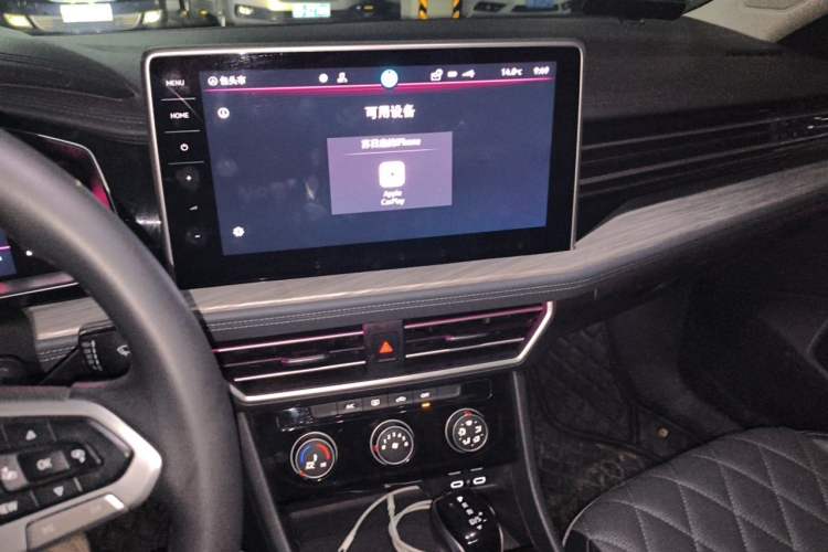 Used Volkswagen Sagitar 2023 280TSI DSG Beyond Lite Edition Audio And AC Panel
