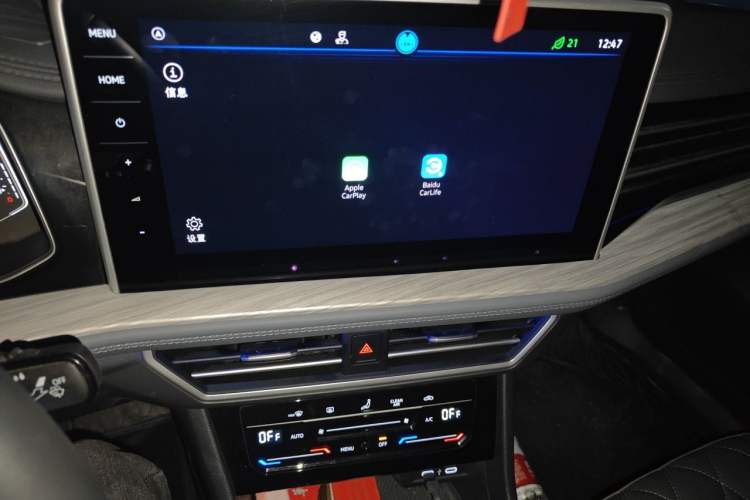 Used Volkswagen Sagitar 2023 280TSI DSG Excellence Edition Audio And AC Panel