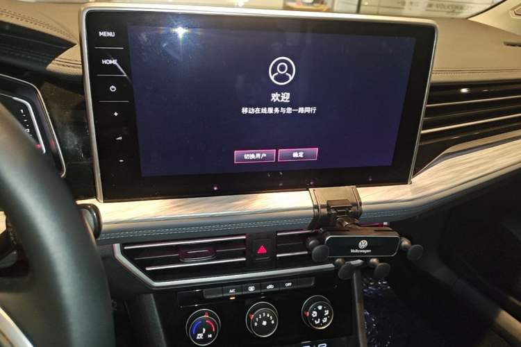 Used Volkswagen Sagitar 2023 300TSI DSG Excellence Edition Audio And AC Panel