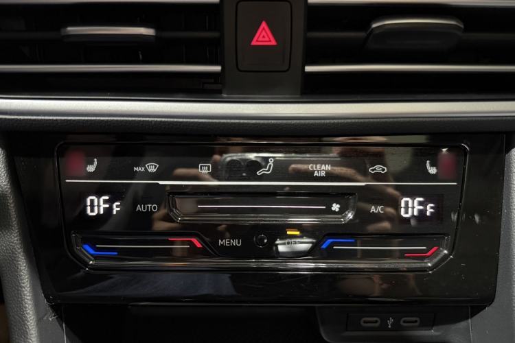 Used Volkswagen Sagitar 2023 280TSI DSG Beyond Lite Edition Audio And AC Panel