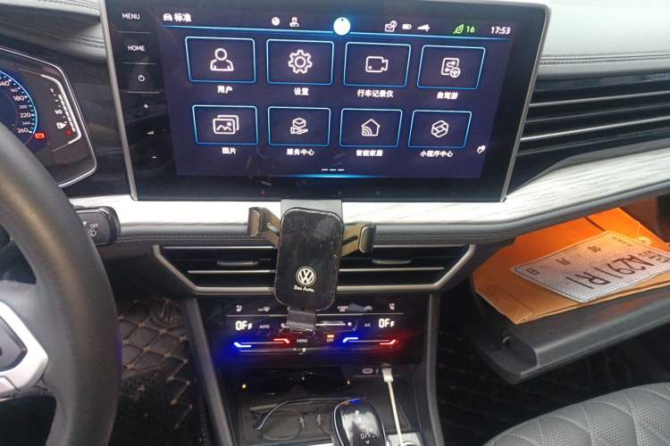 Used Volkswagen Sagitar 2023 300TSI DSG Excellence Edition Audio And AC Panel