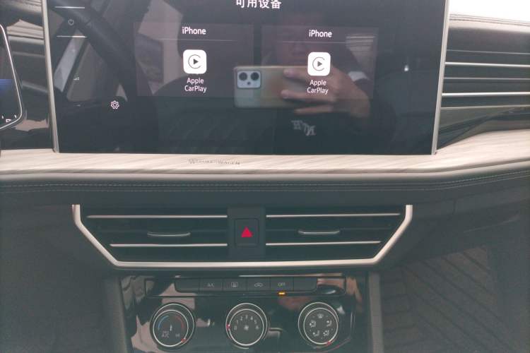 Used Volkswagen Sagitar 2023 280TSI DSG Beyond Lite Edition Audio And AC Panel