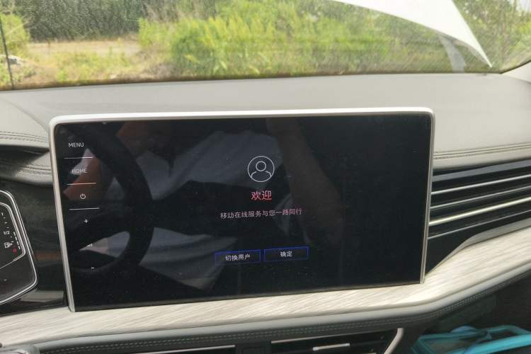 Used Volkswagen Sagitar 2023 280TSI DSG Excellence Edition Audio And AC Panel