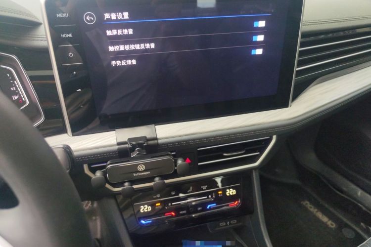 Used Volkswagen Sagitar 2023 280TSI DSG Excellence Edition Audio And AC Panel
