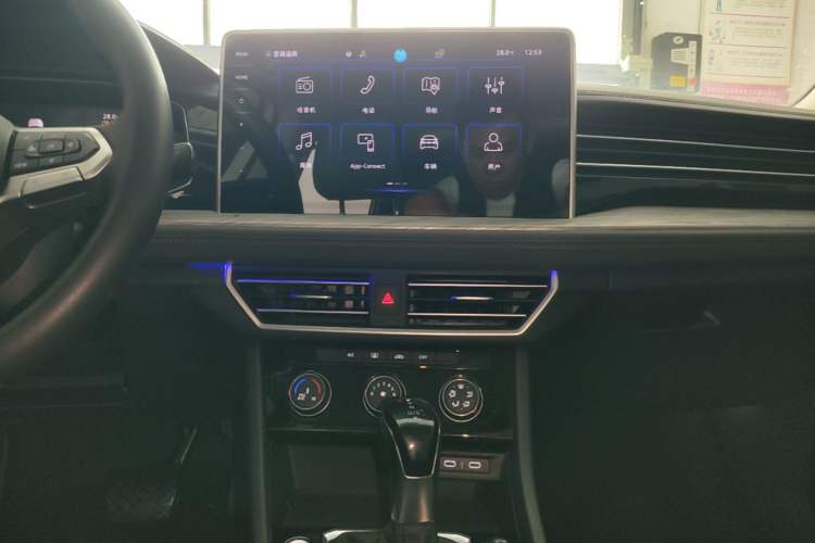 Used Volkswagen Sagitar 2023 280TSI DSG Beyond Lite Edition Audio And AC Panel