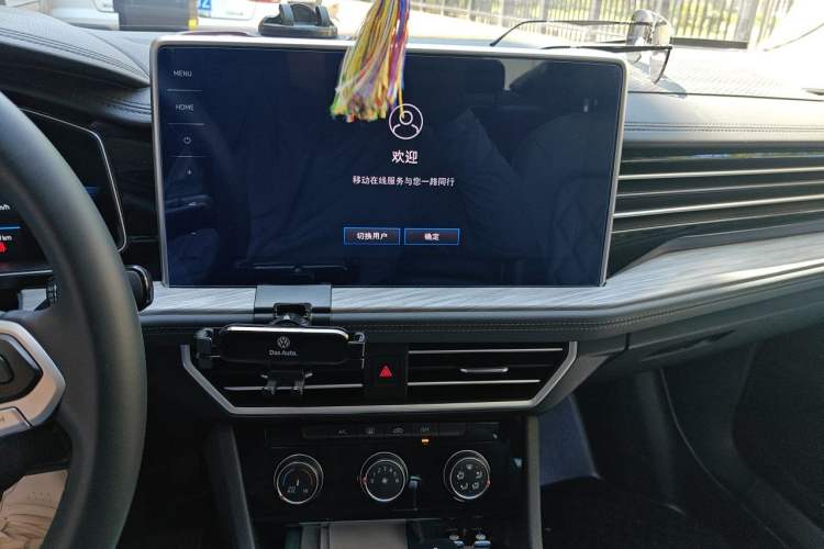 Used Volkswagen Sagitar 2023 280TSI DSG Beyond Lite Edition Audio And AC Panel