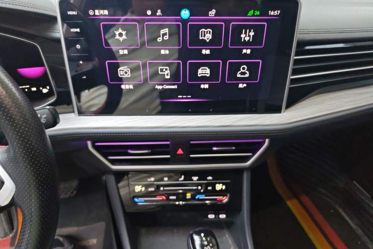 Used Volkswagen Sagitar 2023 280TSI DSG Excellence Edition Audio And AC Panel