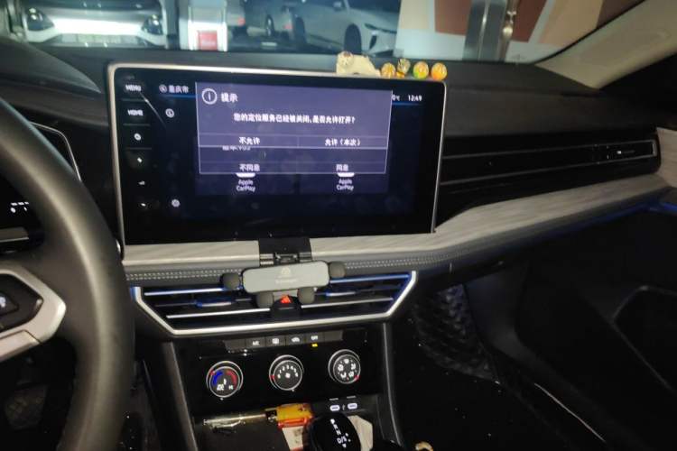 Used Volkswagen Sagitar 2023 300TSI DSG Excellence Edition Audio And AC Panel