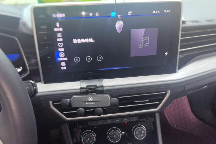 Used Volkswagen Sagitar 2023 280TSI DSG Beyond Lite Edition Audio And AC Panel