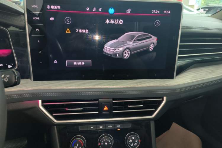 Used Volkswagen Sagitar 2023 280TSI DSG Beyond Lite Edition Audio And AC Panel