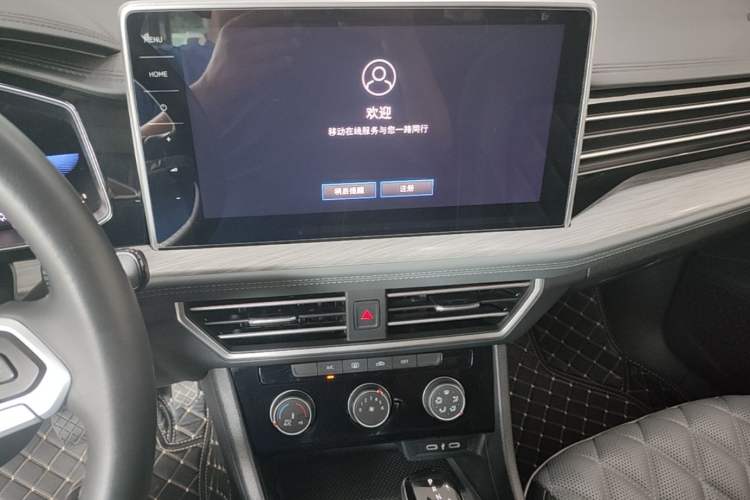 Used Volkswagen Sagitar 2023 300TSI DSG Excellence Edition Audio And AC Panel