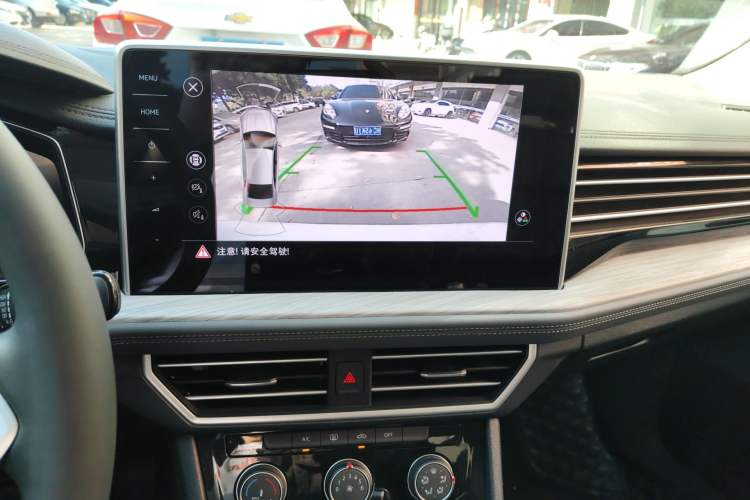Used Volkswagen Sagitar 2023 300TSI DSG Excellence Edition Audio And AC Panel